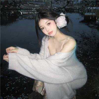放学后失眠的你 海报